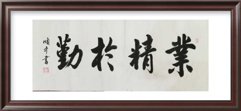 微信图片_202004211116582.jpg